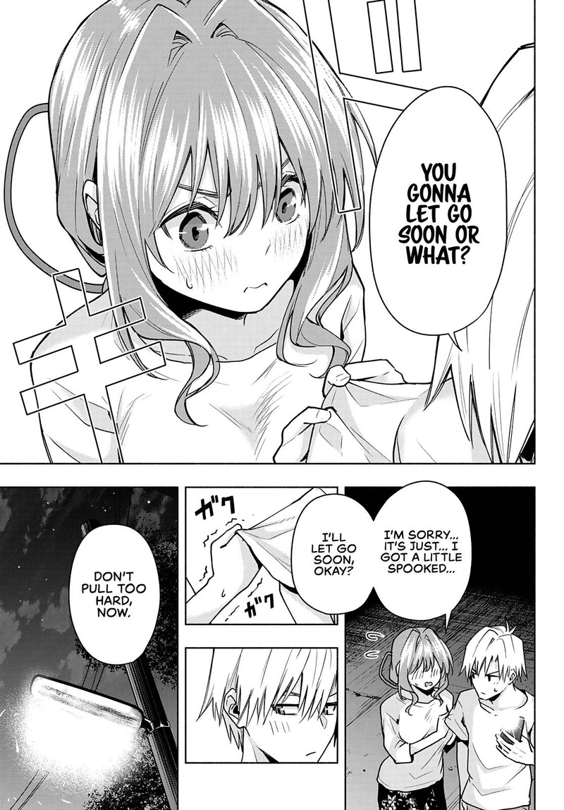 Amagami San Chi No Enmusubi Chapter 37 Page 7