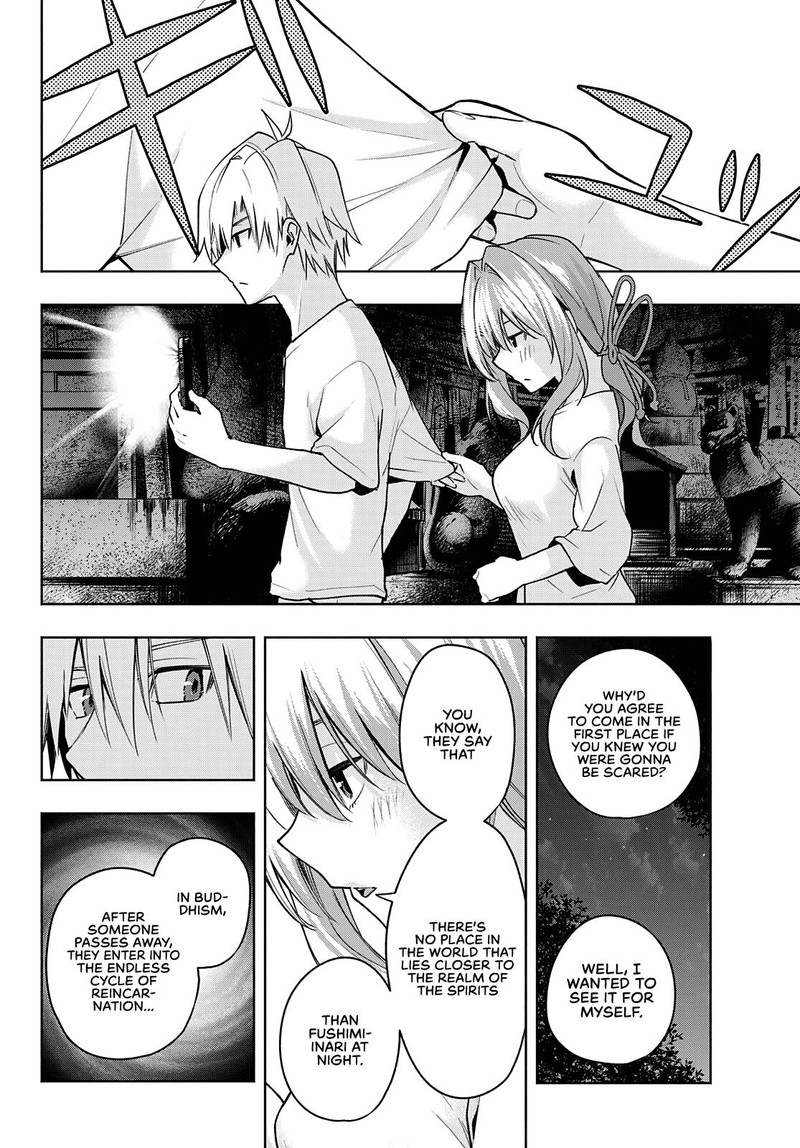 Amagami San Chi No Enmusubi Chapter 37 Page 8
