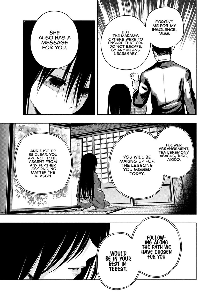 Amagami San Chi No Enmusubi Chapter 38 Page 15