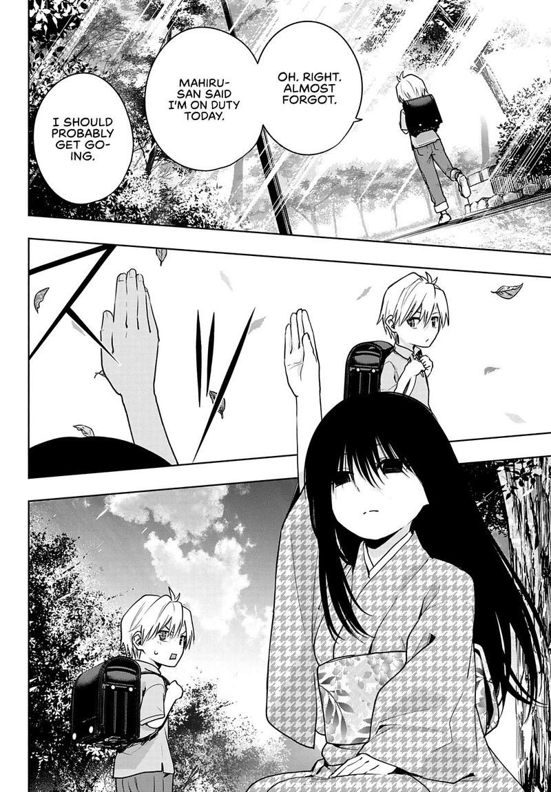 Amagami San Chi No Enmusubi Chapter 38 Page 2