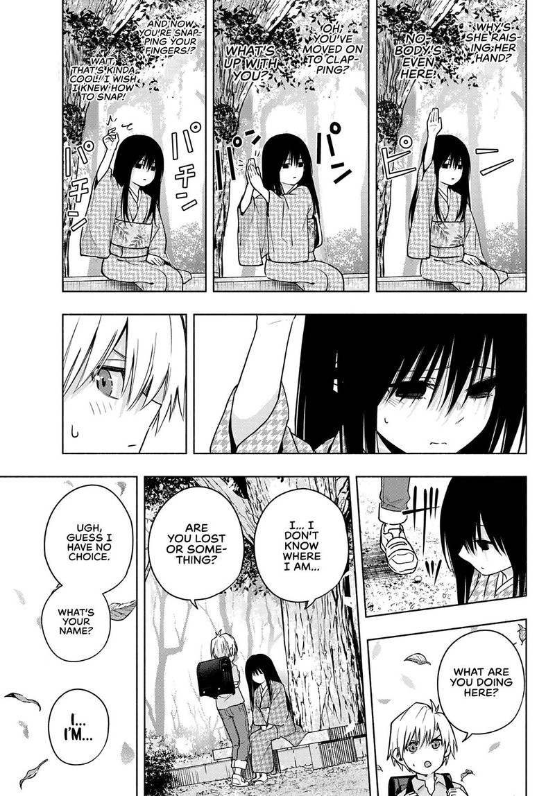 Amagami San Chi No Enmusubi Chapter 38 Page 3