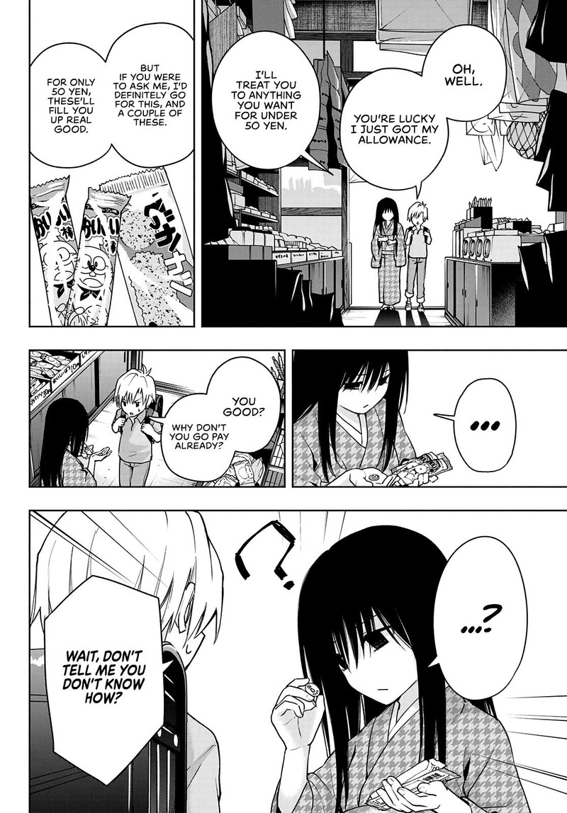 Amagami San Chi No Enmusubi Chapter 38 Page 6