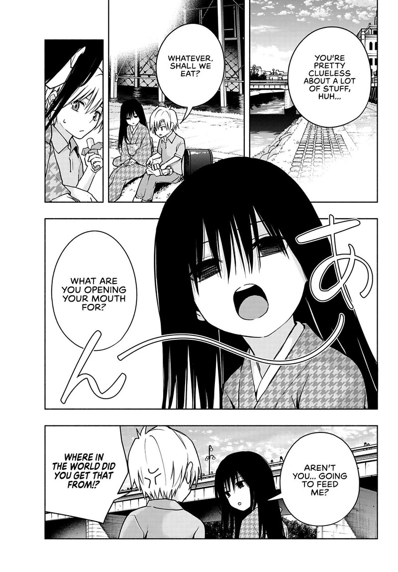 Amagami San Chi No Enmusubi Chapter 38 Page 7