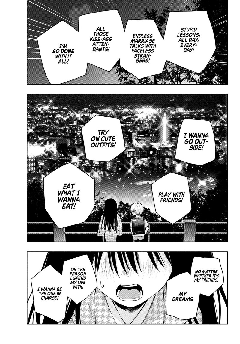 Amagami San Chi No Enmusubi Chapter 39 Page 10