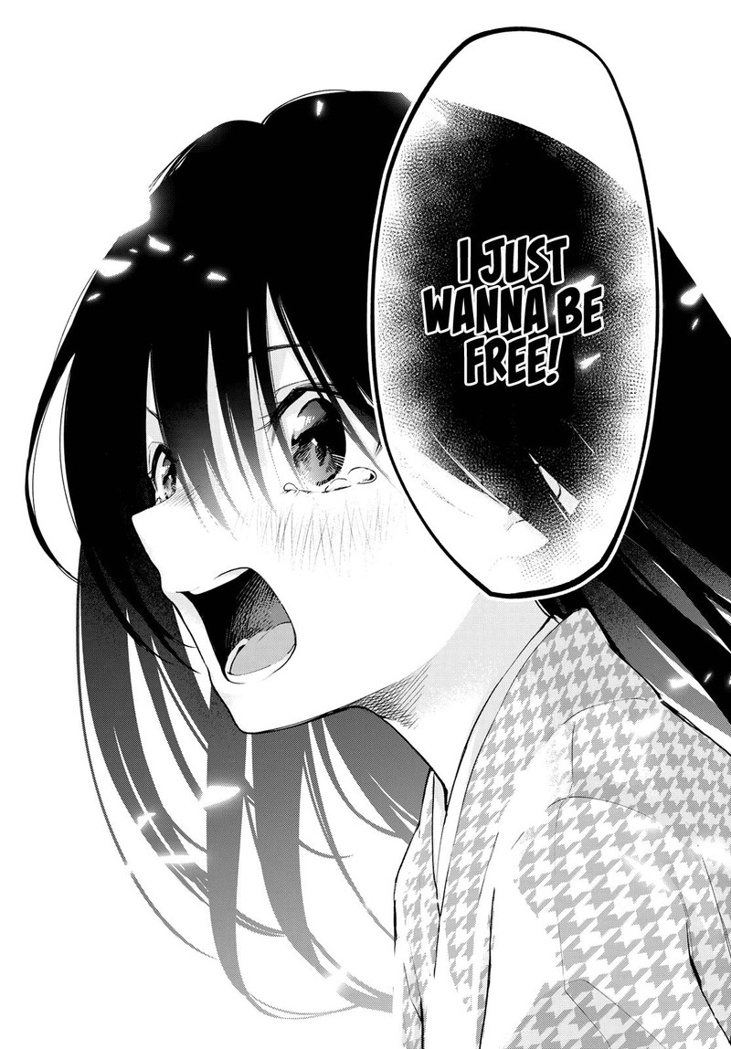 Amagami San Chi No Enmusubi Chapter 39 Page 11