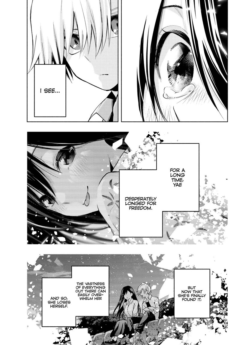 Amagami San Chi No Enmusubi Chapter 39 Page 12