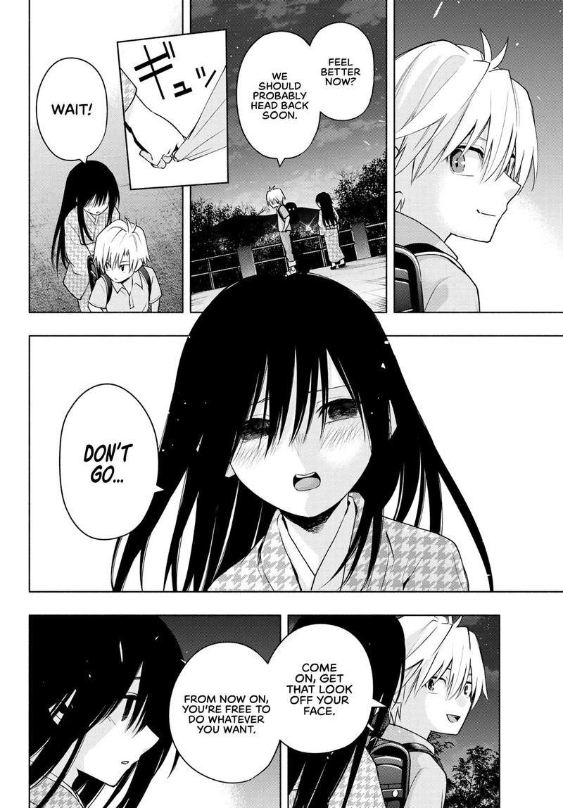 Amagami San Chi No Enmusubi Chapter 39 Page 13