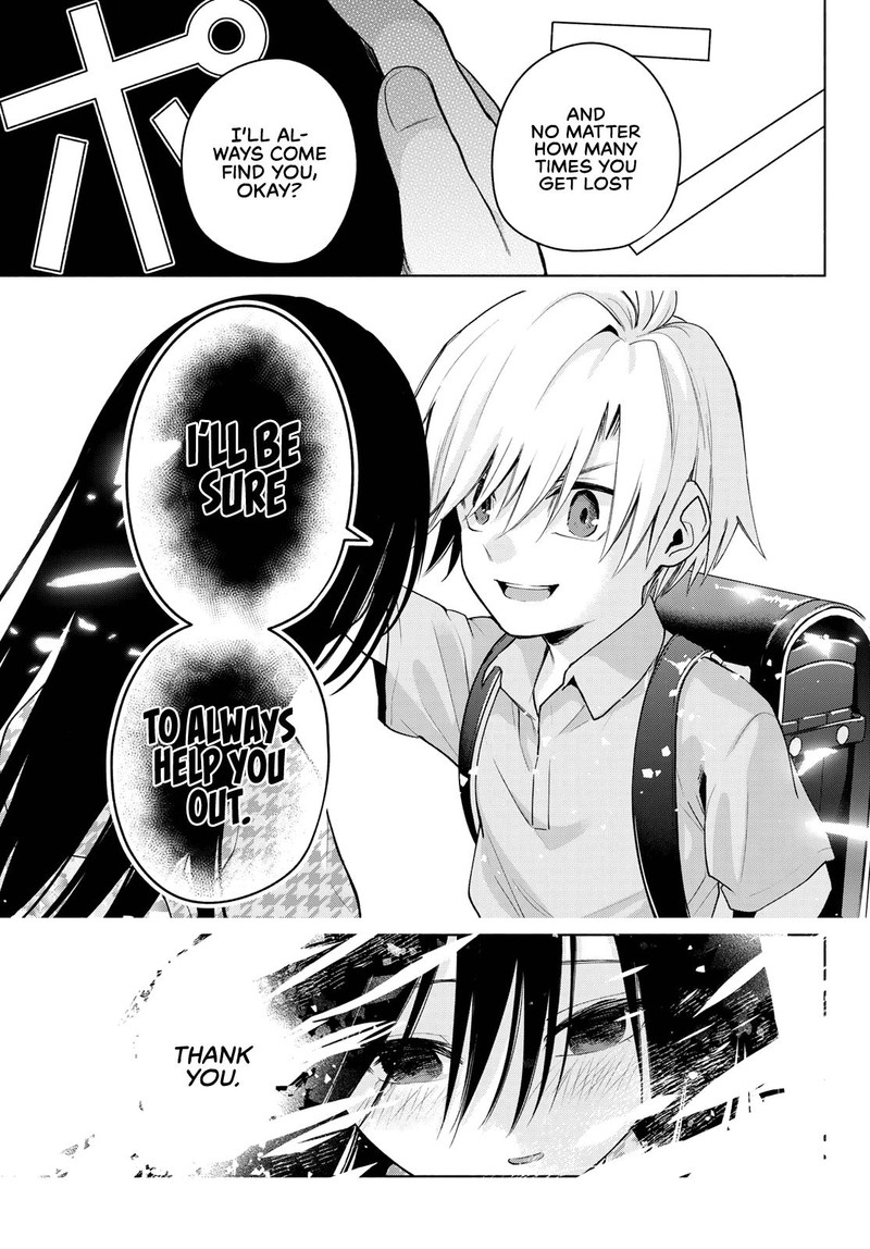 Amagami San Chi No Enmusubi Chapter 39 Page 14