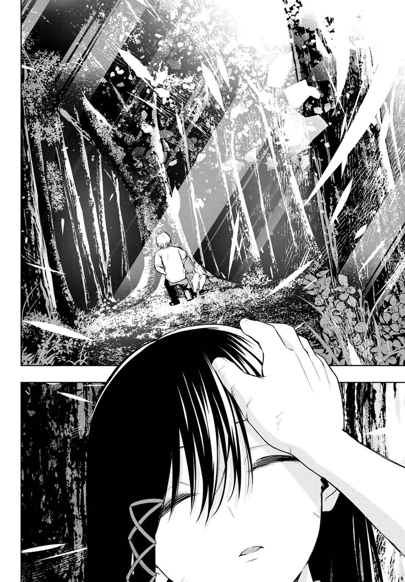 Amagami San Chi No Enmusubi Chapter 39 Page 15