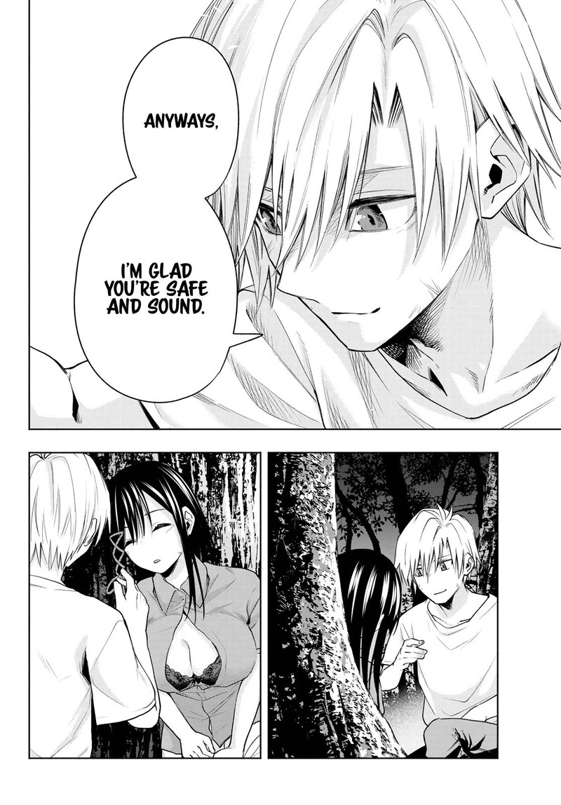 Amagami San Chi No Enmusubi Chapter 39 Page 17
