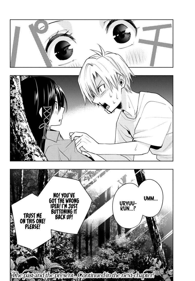 Amagami San Chi No Enmusubi Chapter 39 Page 19