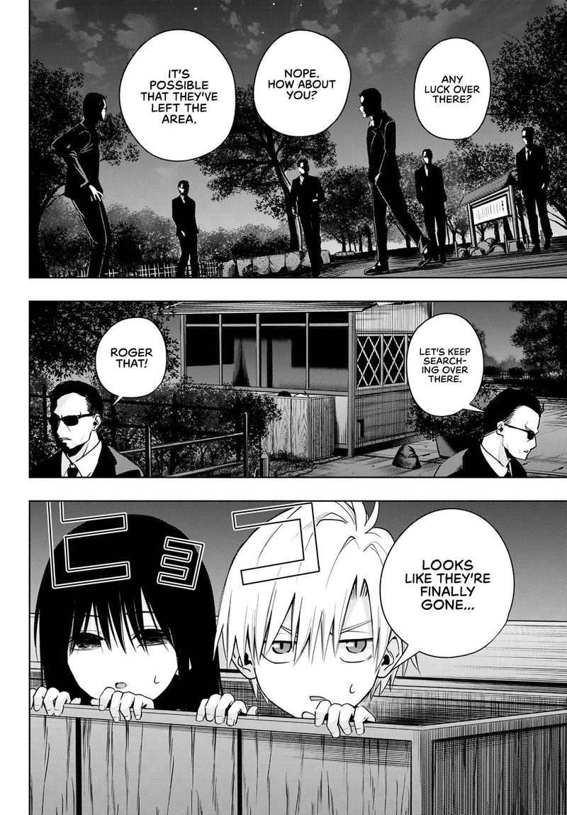 Amagami San Chi No Enmusubi Chapter 39 Page 2