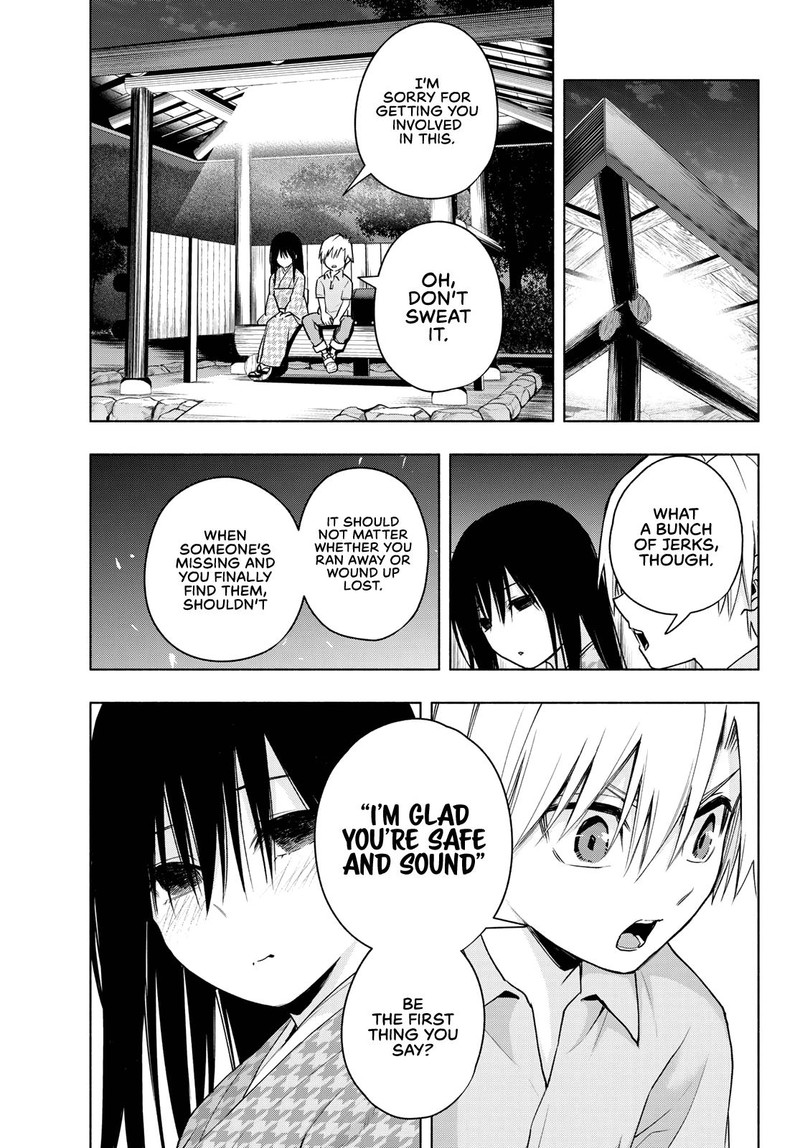 Amagami San Chi No Enmusubi Chapter 39 Page 3