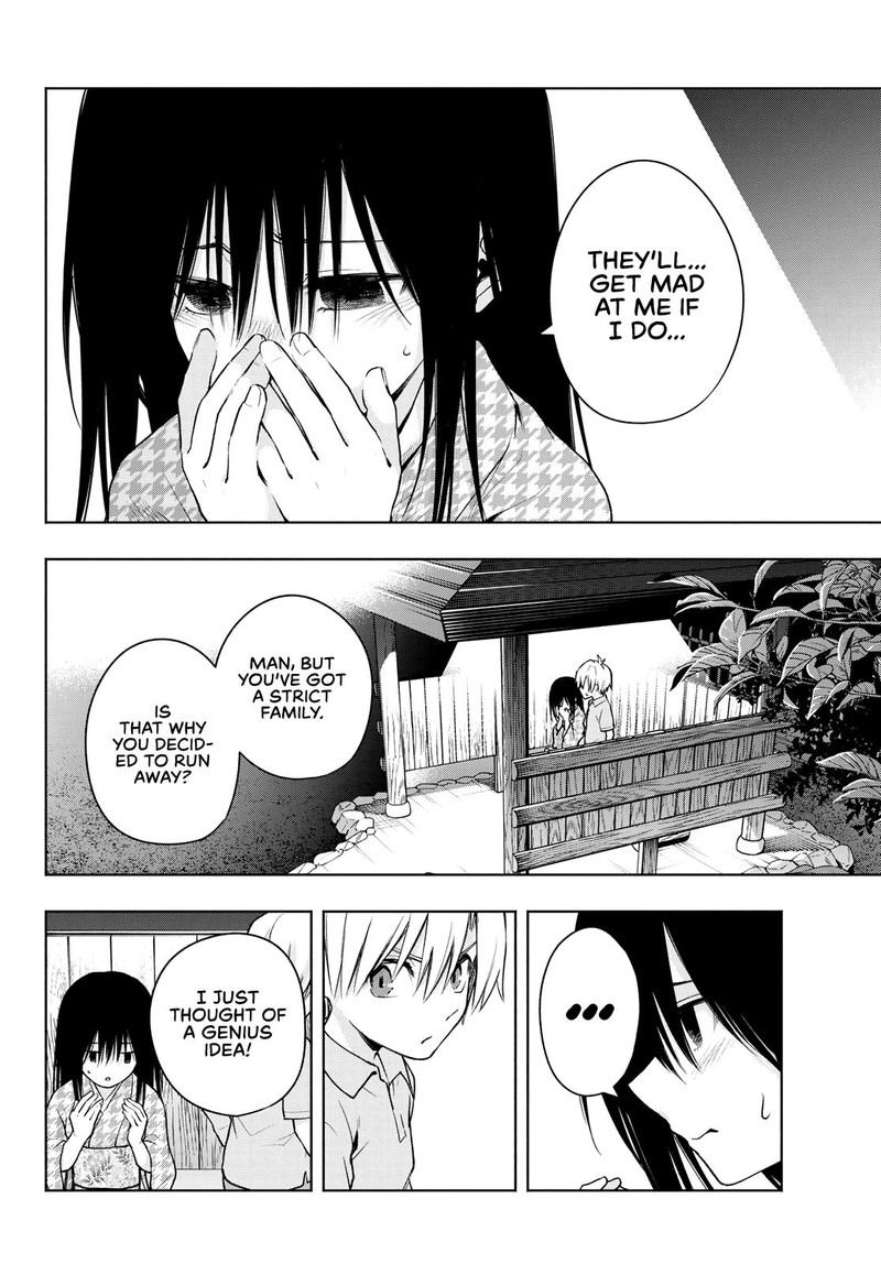 Amagami San Chi No Enmusubi Chapter 39 Page 6