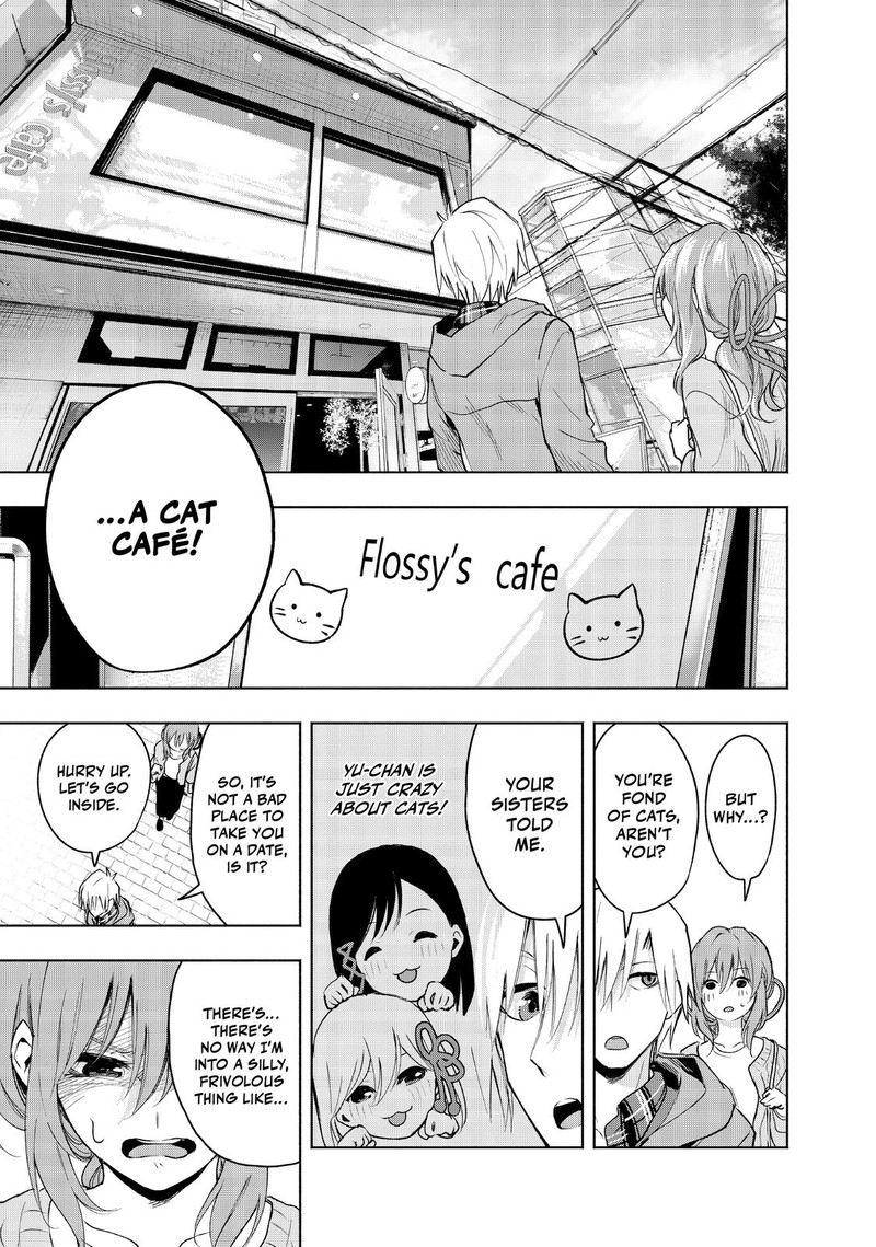 Amagami San Chi No Enmusubi Chapter 4 Page 15
