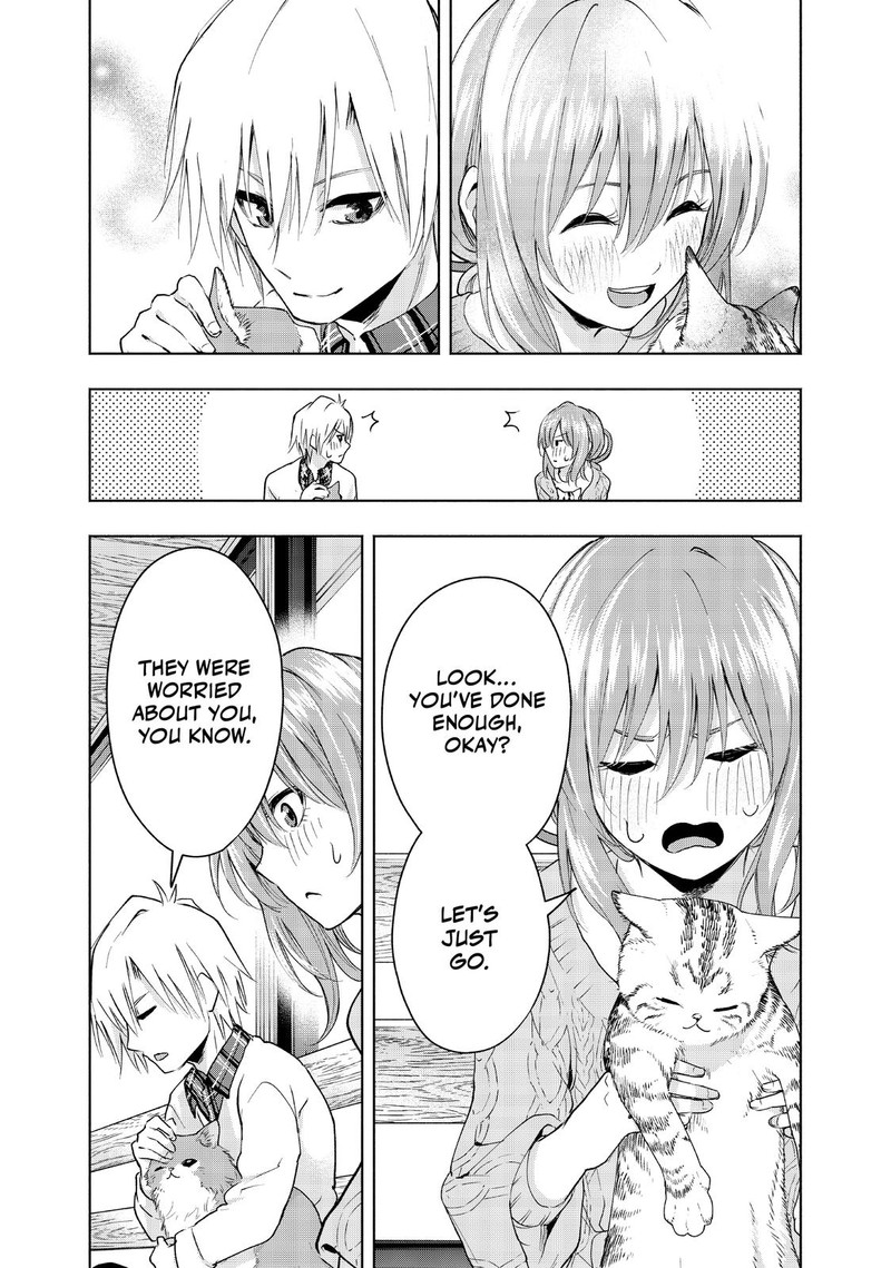Amagami San Chi No Enmusubi Chapter 4 Page 17