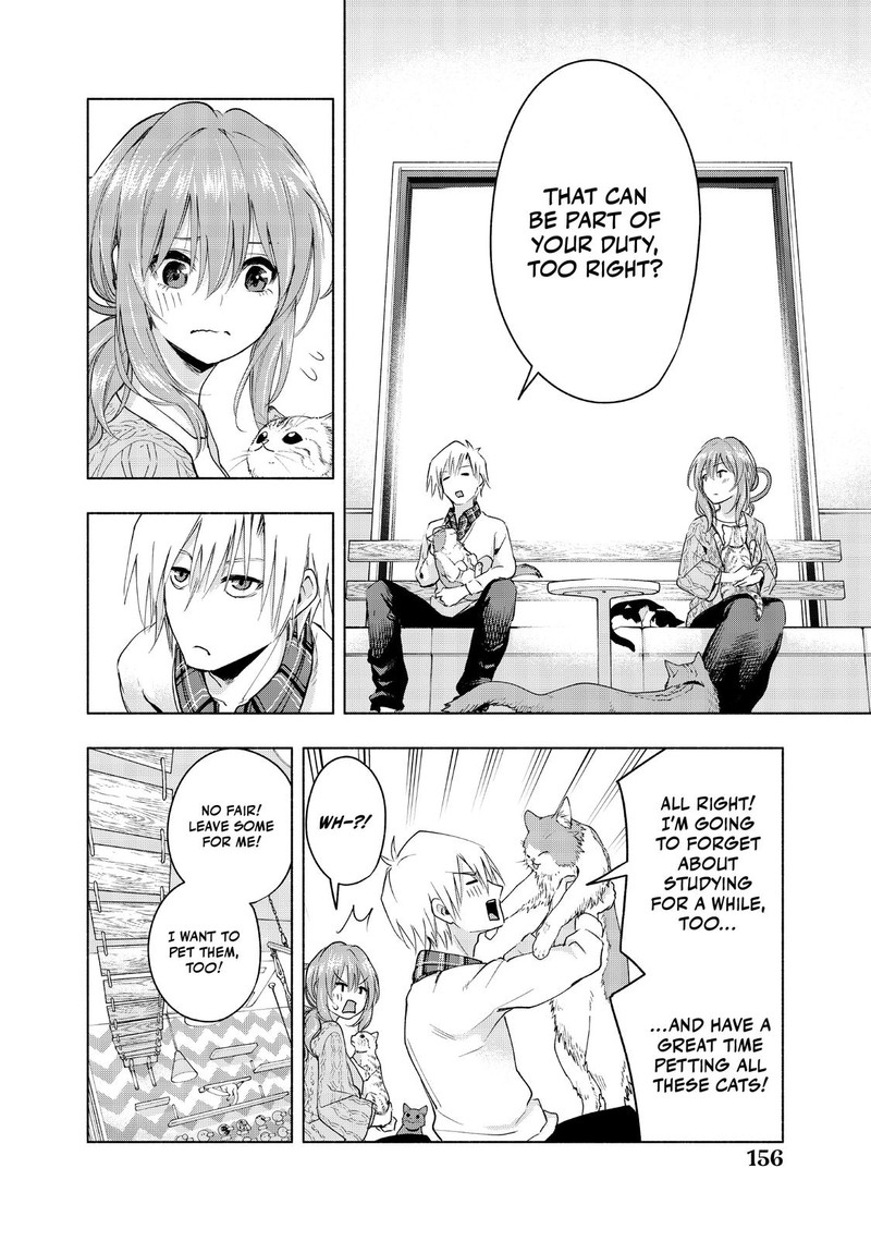 Amagami San Chi No Enmusubi Chapter 4 Page 20