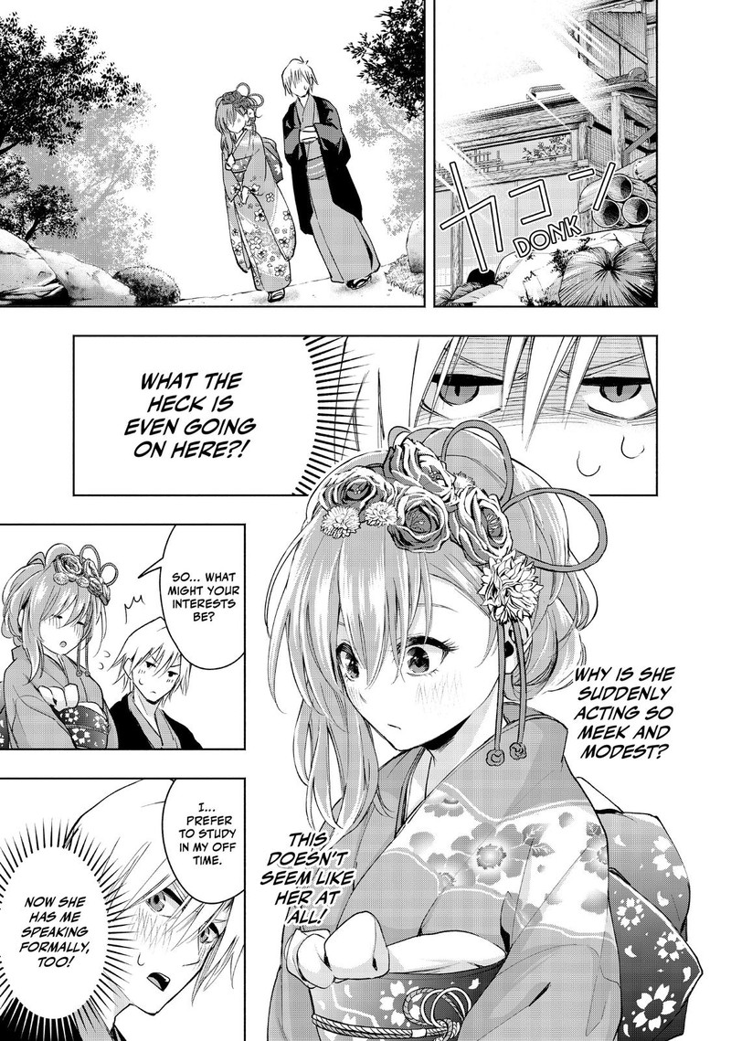 Amagami San Chi No Enmusubi Chapter 4 Page 5