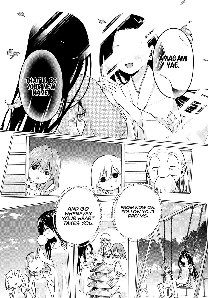 Amagami San Chi No Enmusubi Chapter 40 Page 11