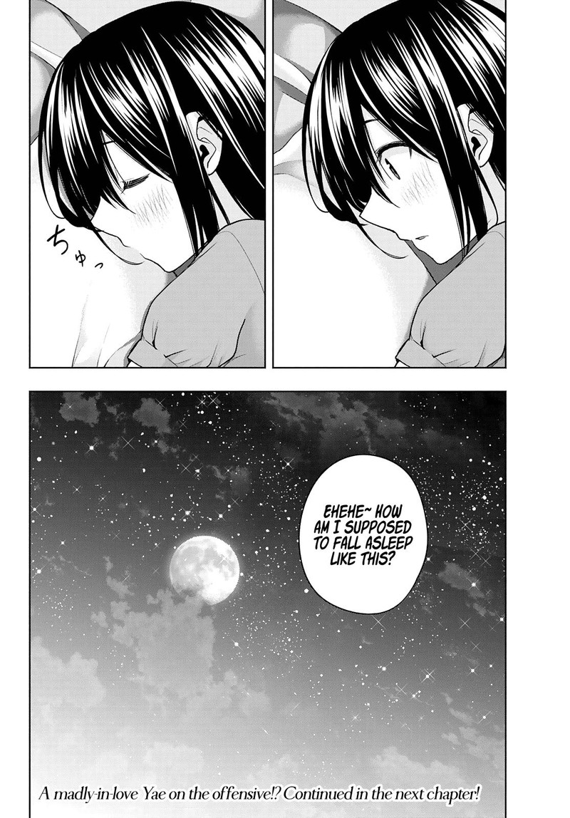Amagami San Chi No Enmusubi Chapter 40 Page 19