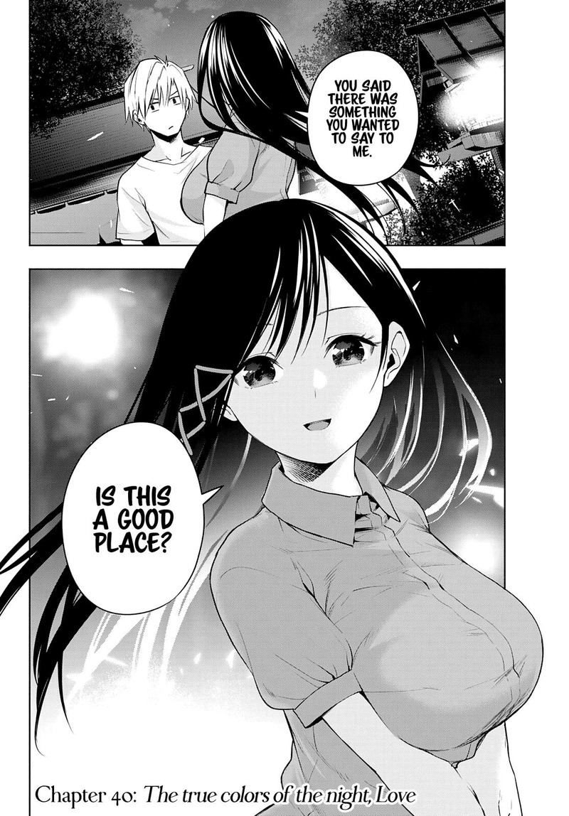 Amagami San Chi No Enmusubi Chapter 40 Page 2