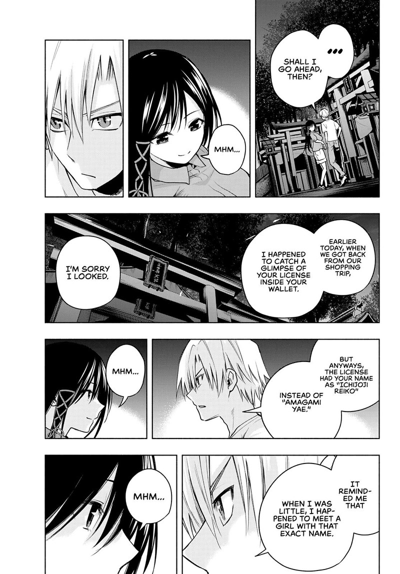Amagami San Chi No Enmusubi Chapter 40 Page 3