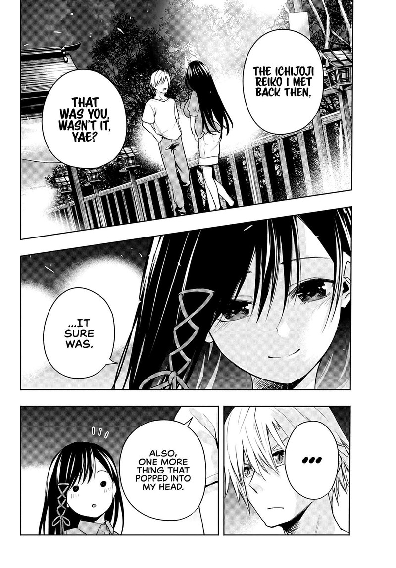 Amagami San Chi No Enmusubi Chapter 40 Page 4