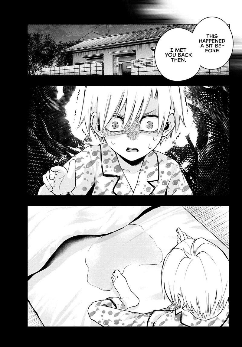 Amagami San Chi No Enmusubi Chapter 40 Page 5