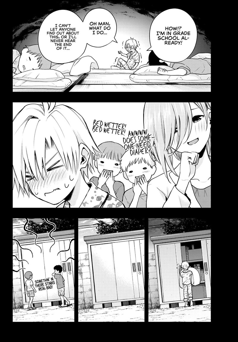 Amagami San Chi No Enmusubi Chapter 40 Page 6