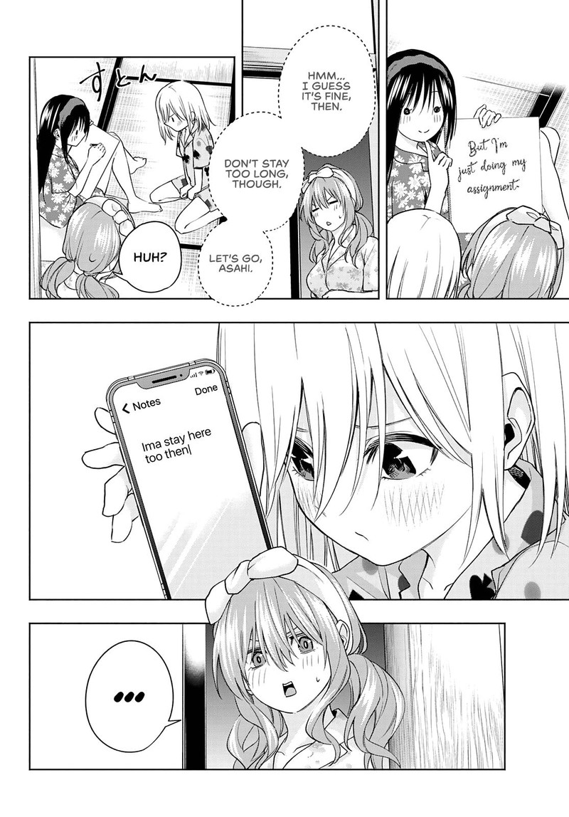 Amagami San Chi No Enmusubi Chapter 41 Page 10