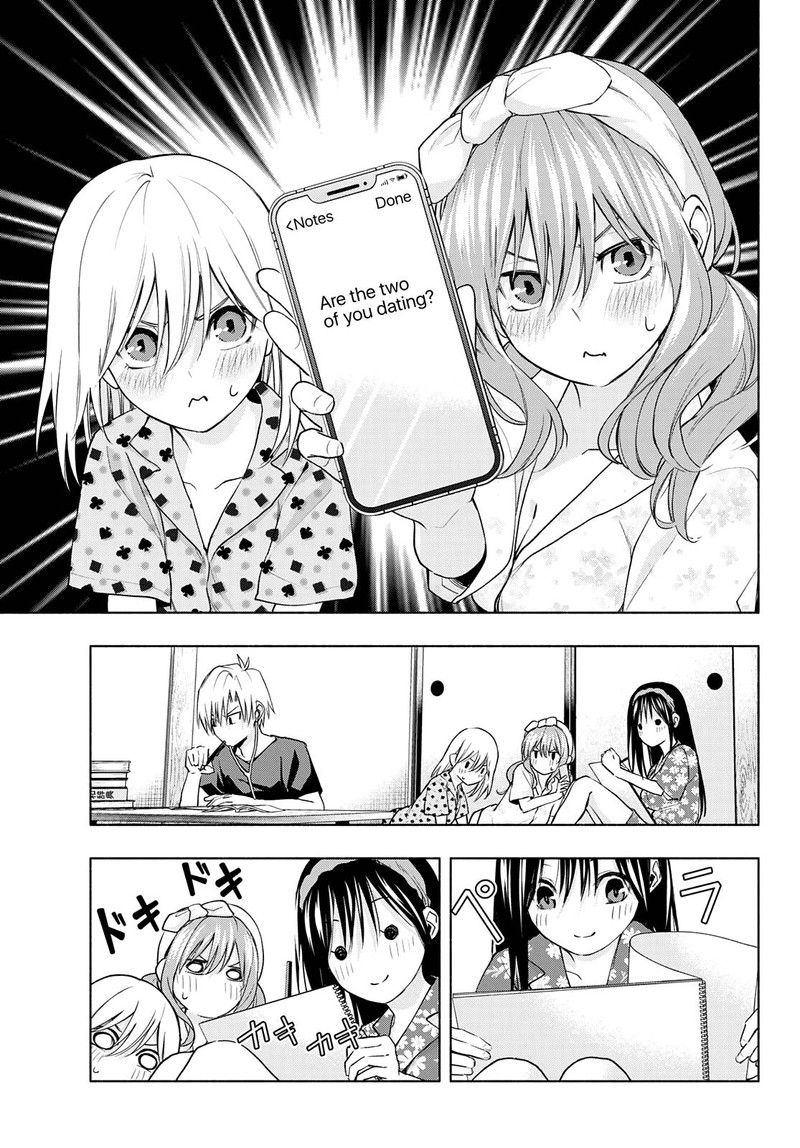 Amagami San Chi No Enmusubi Chapter 41 Page 13
