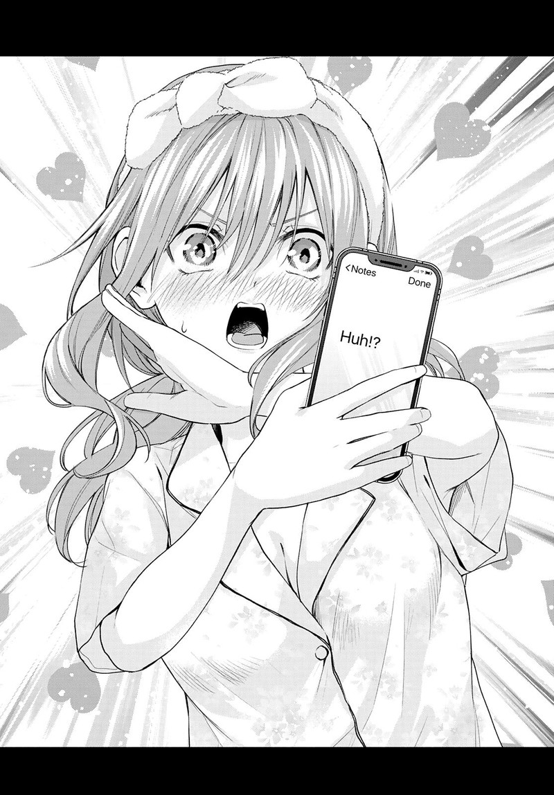 Amagami San Chi No Enmusubi Chapter 41 Page 17