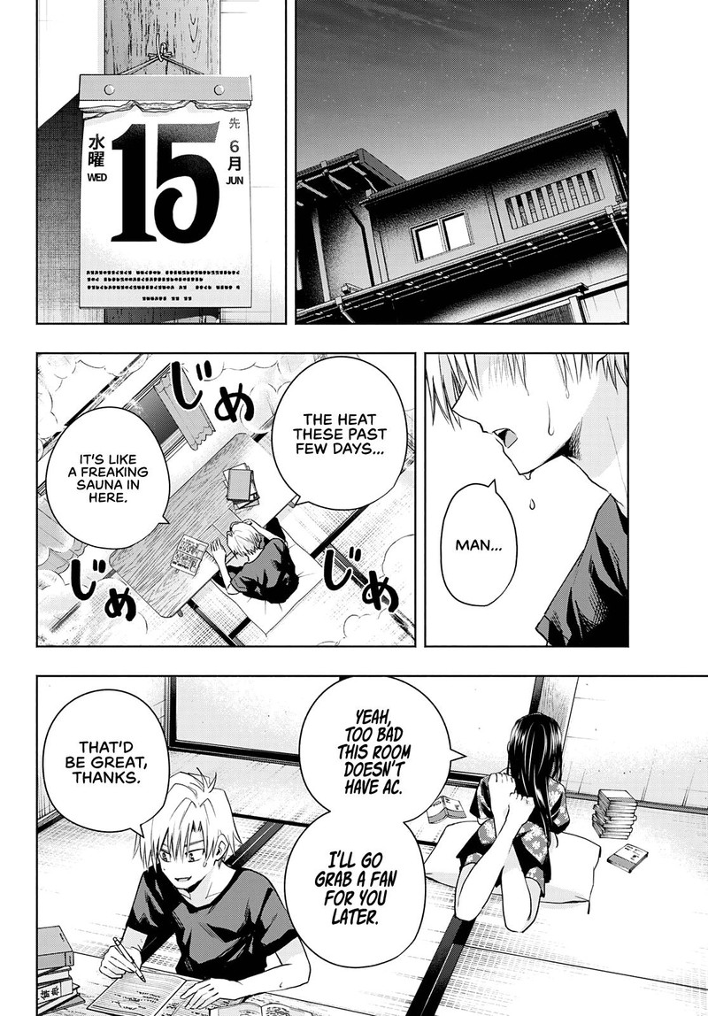Amagami San Chi No Enmusubi Chapter 41 Page 2