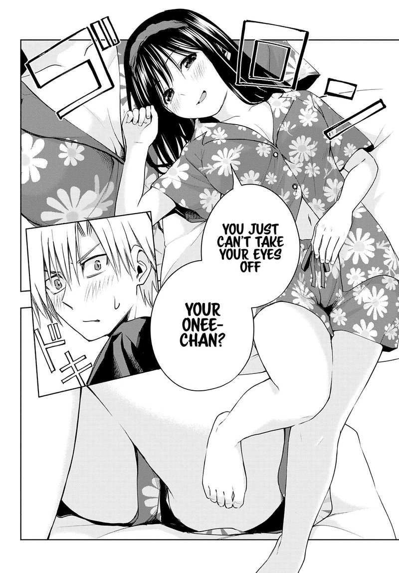 Amagami San Chi No Enmusubi Chapter 41 Page 4
