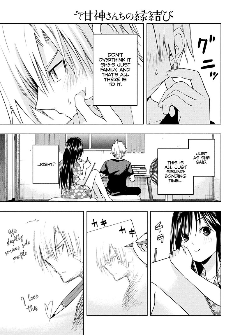 Amagami San Chi No Enmusubi Chapter 41 Page 7