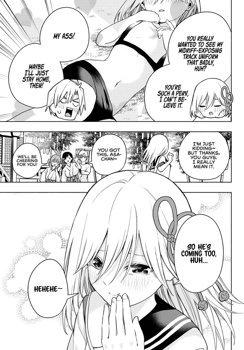 Amagami San Chi No Enmusubi Chapter 42 Page 11