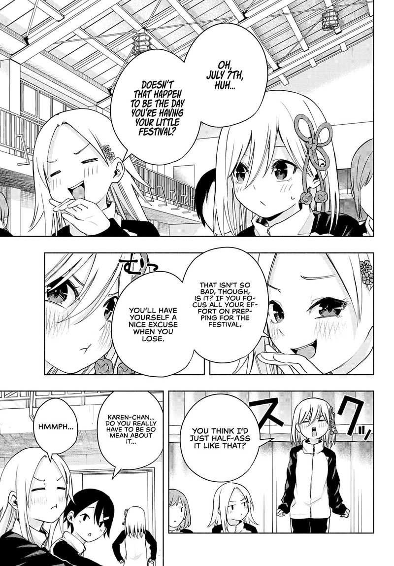Amagami San Chi No Enmusubi Chapter 42 Page 13