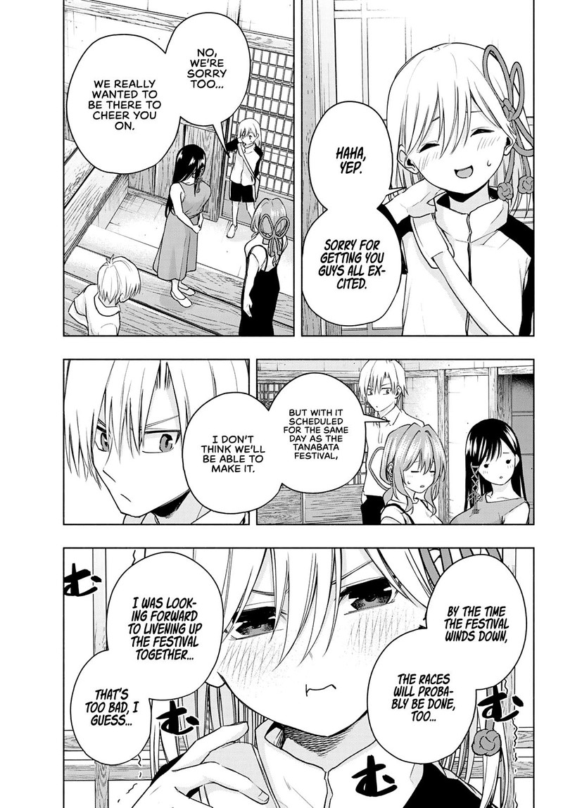 Amagami San Chi No Enmusubi Chapter 42 Page 15
