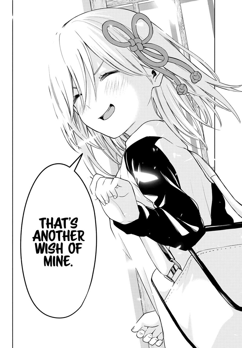 Amagami San Chi No Enmusubi Chapter 42 Page 18