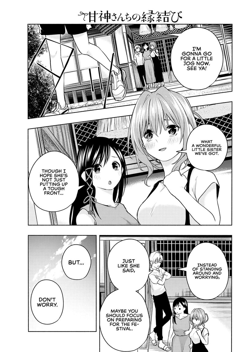 Amagami San Chi No Enmusubi Chapter 42 Page 19