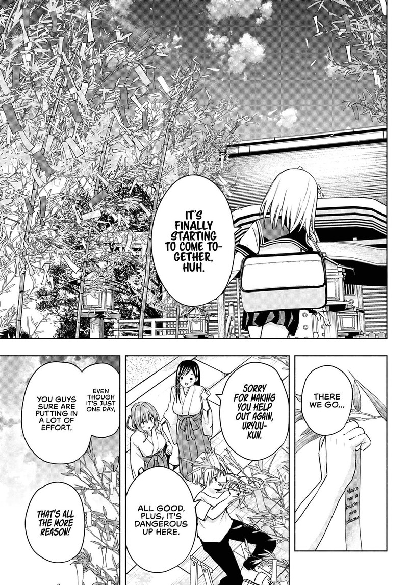 Amagami San Chi No Enmusubi Chapter 42 Page 7