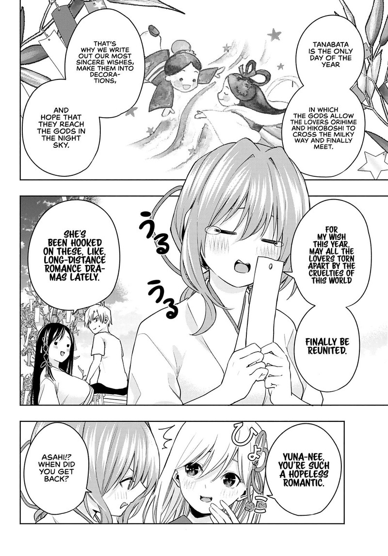 Amagami San Chi No Enmusubi Chapter 42 Page 8