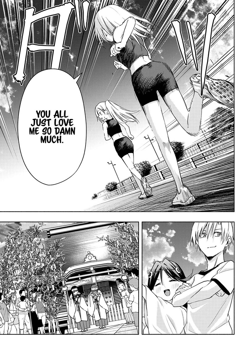 Amagami San Chi No Enmusubi Chapter 43 Page 13