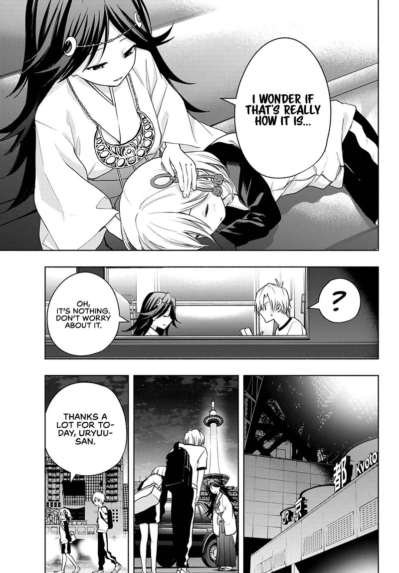 Amagami San Chi No Enmusubi Chapter 43 Page 17