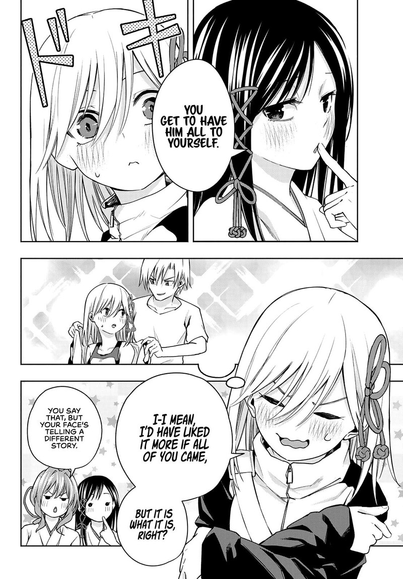 Amagami San Chi No Enmusubi Chapter 43 Page 2