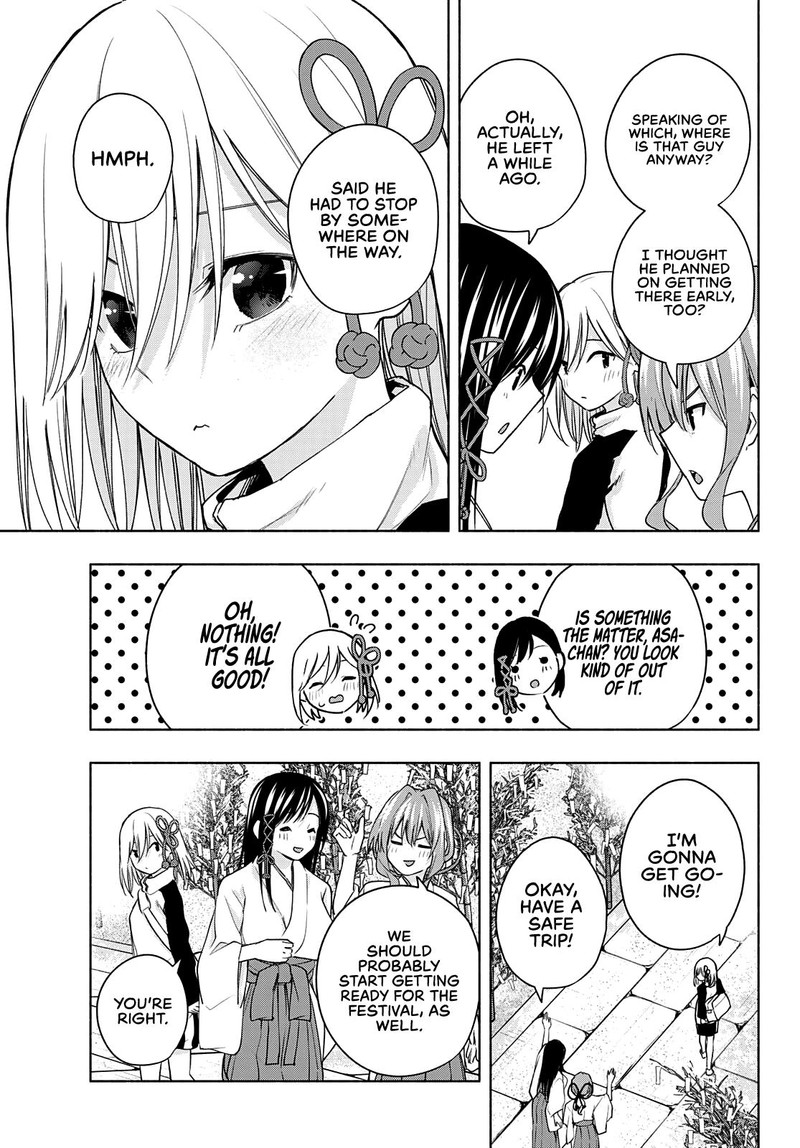 Amagami San Chi No Enmusubi Chapter 43 Page 3