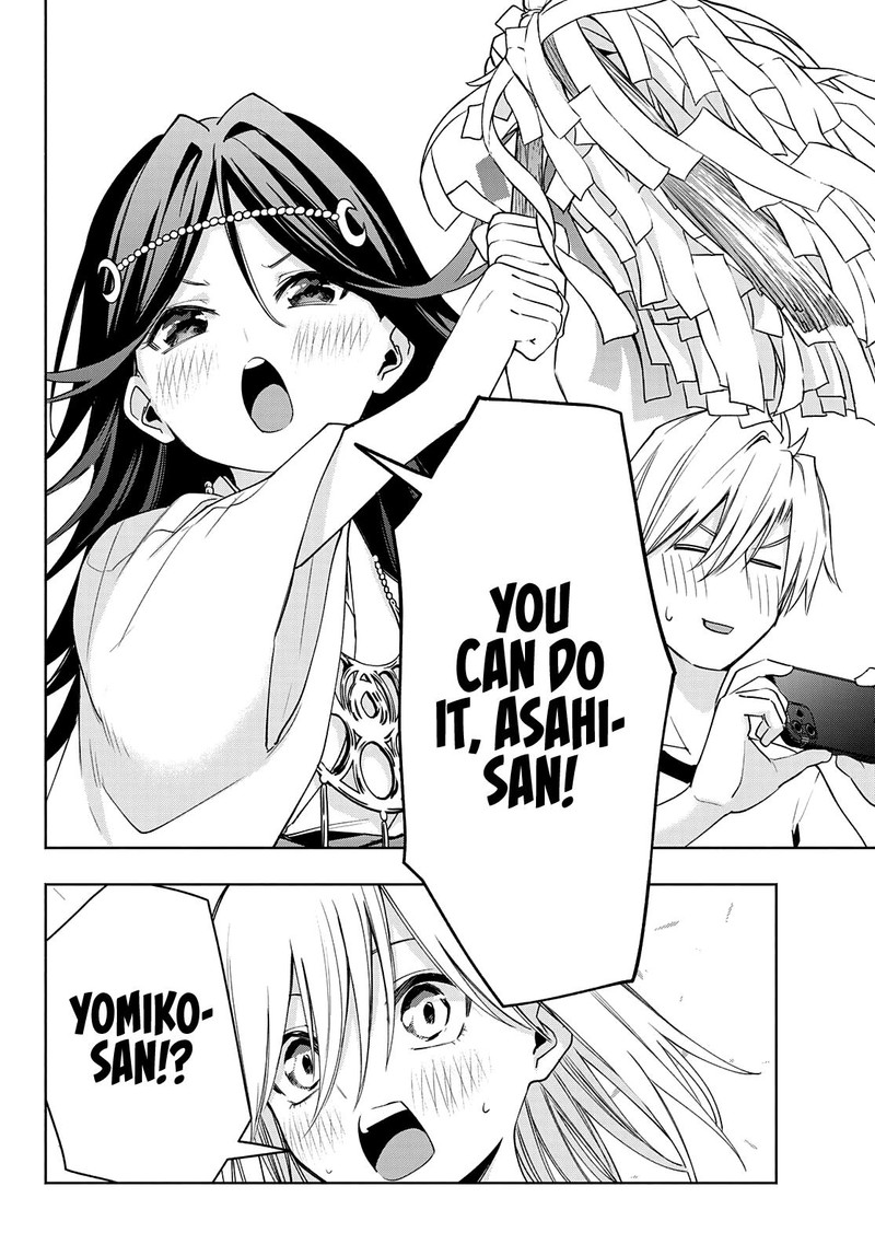 Amagami San Chi No Enmusubi Chapter 43 Page 8