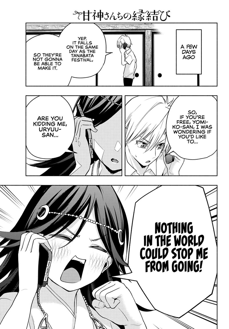Amagami San Chi No Enmusubi Chapter 43 Page 9