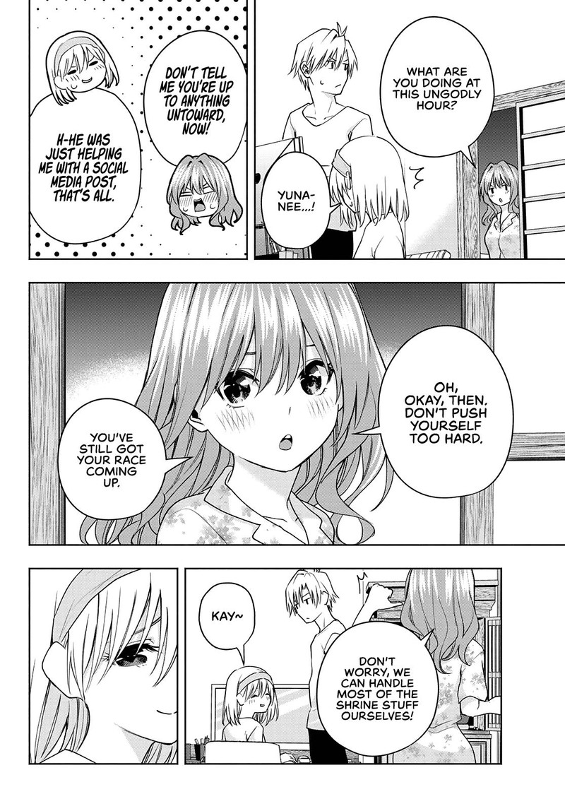 Amagami San Chi No Enmusubi Chapter 44 Page 12