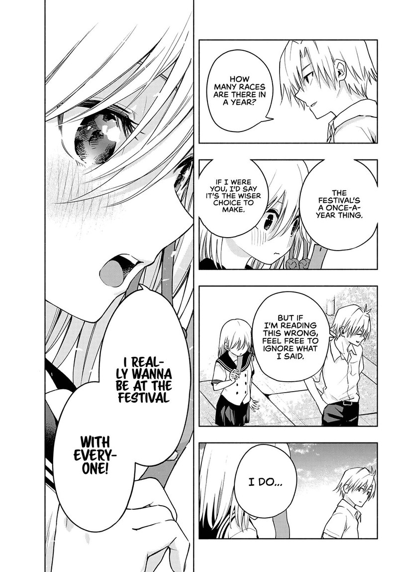 Amagami San Chi No Enmusubi Chapter 44 Page 15